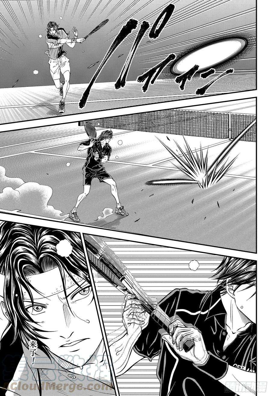 新网球王子304话 高傲的战士们