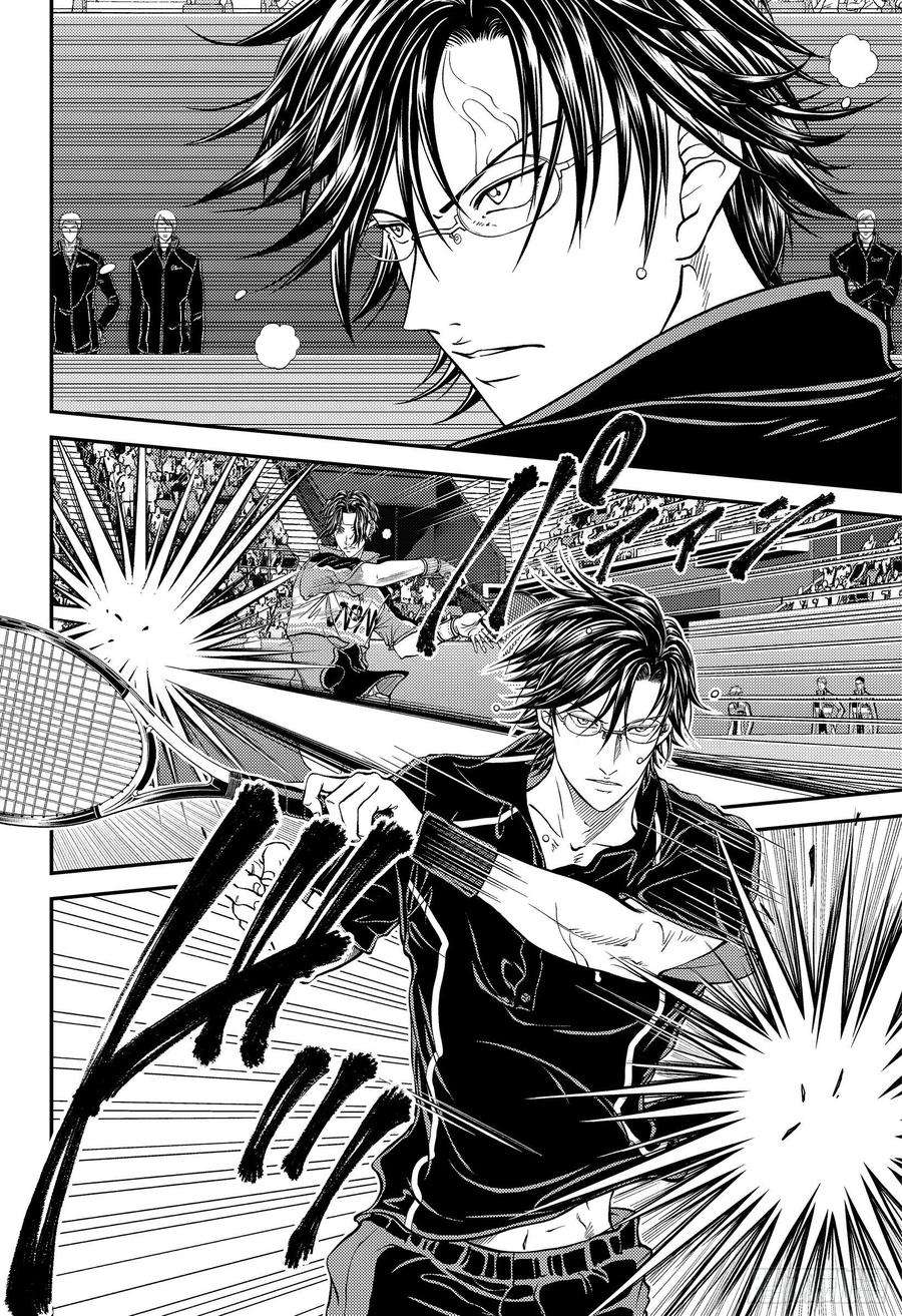 新网球王子305话 玻璃鞋与足迹