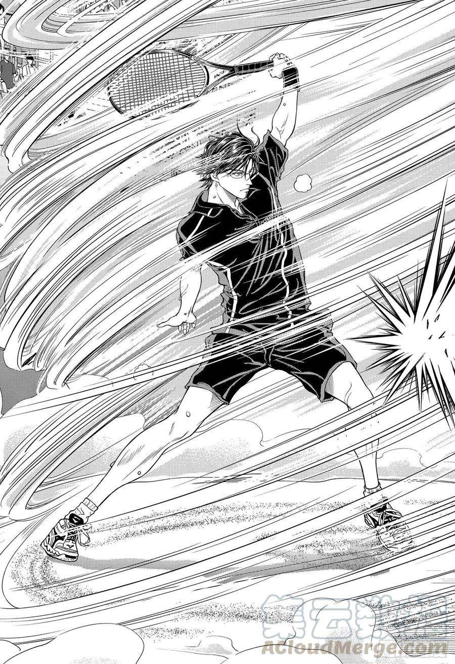 新网球王子306话 手塚国光