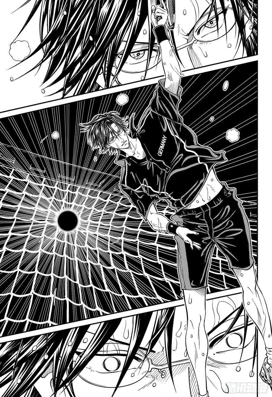 新网球王子309话 未来