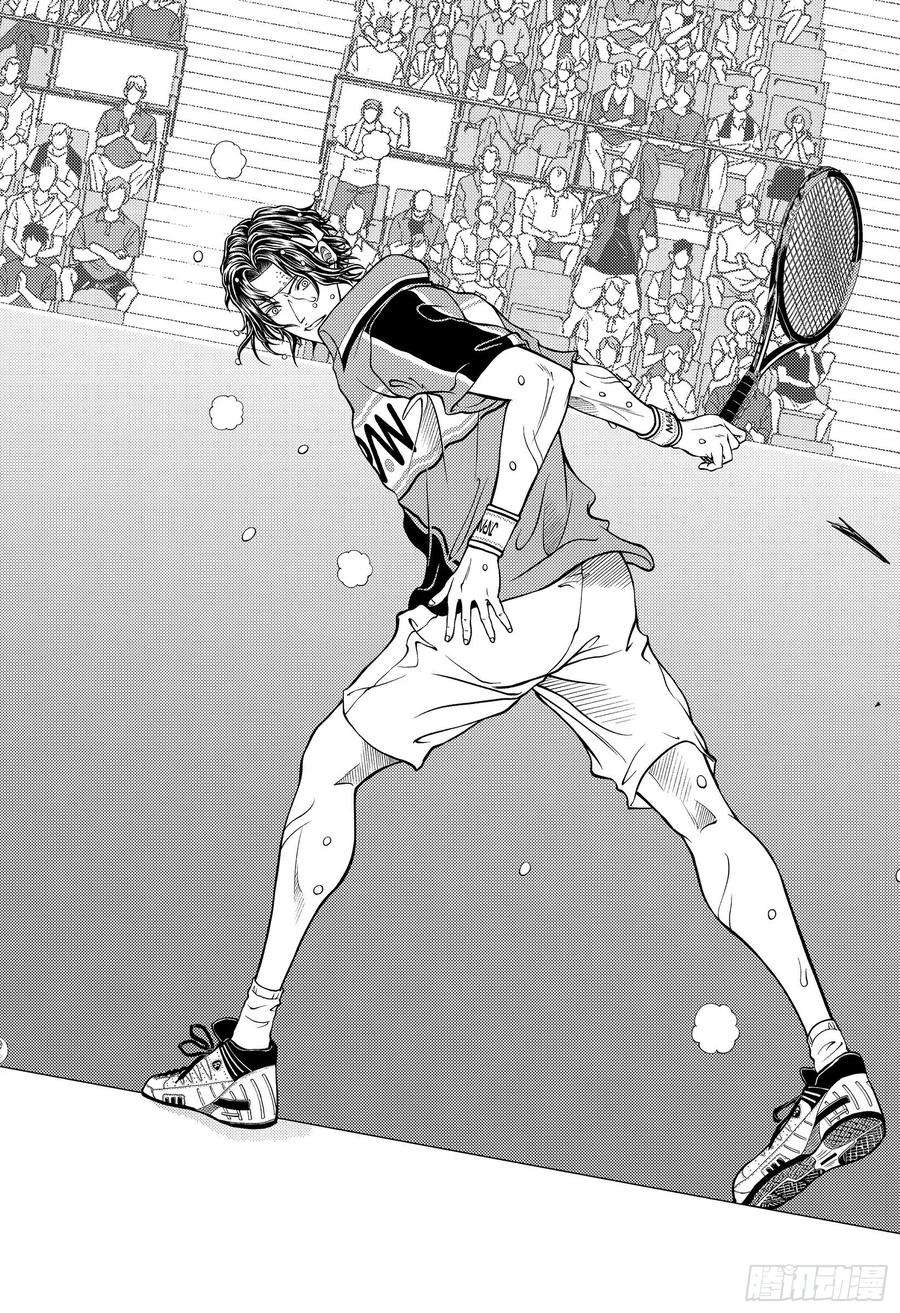 新网球王子315话 像是在说谢谢