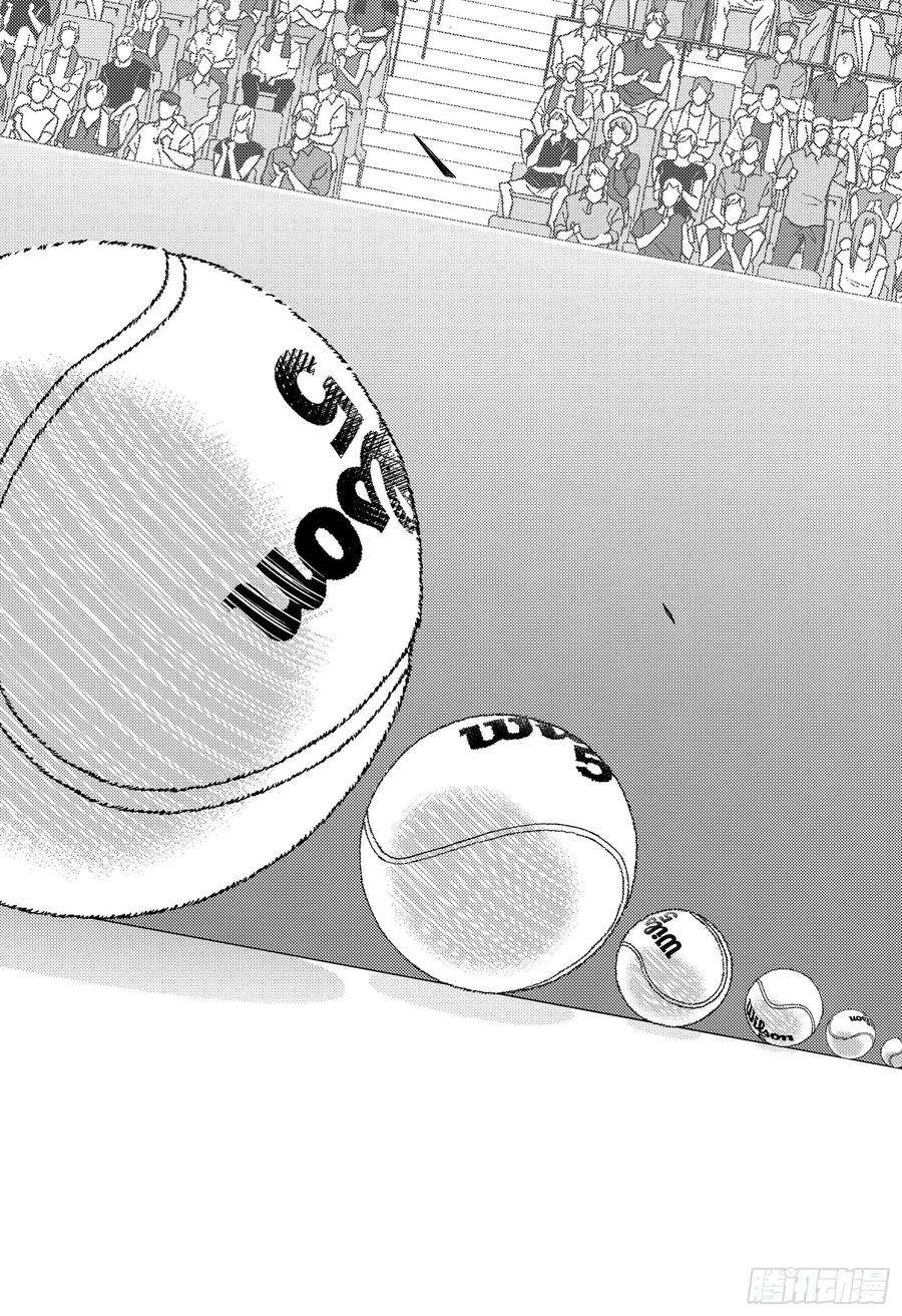 新网球王子315话 像是在说谢谢