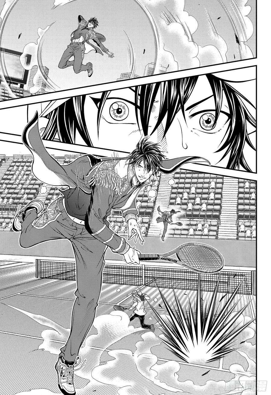 新网球王子318话 违背约定