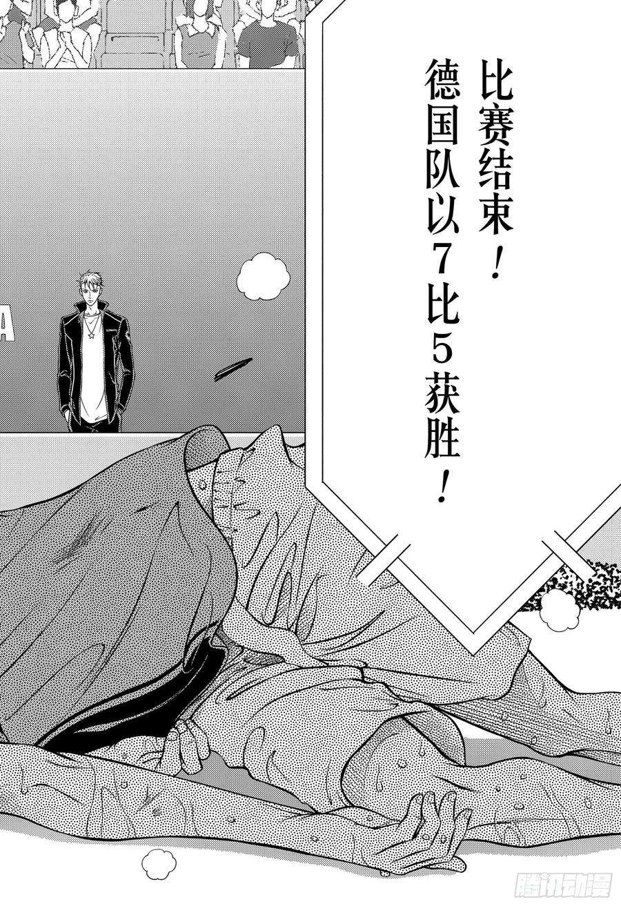 新网球王子325话 从现在开始