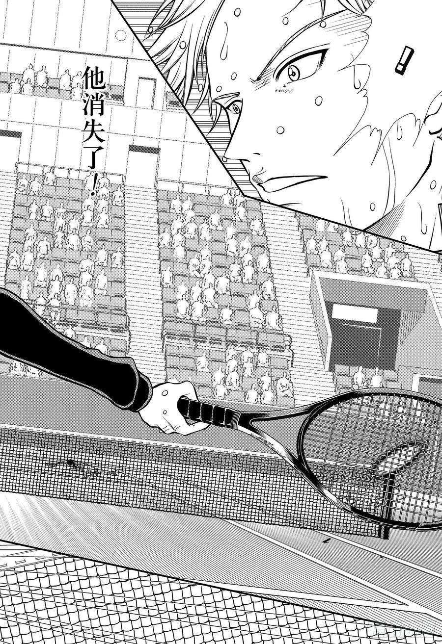 新网球王子333话 没错，我会遵循自己