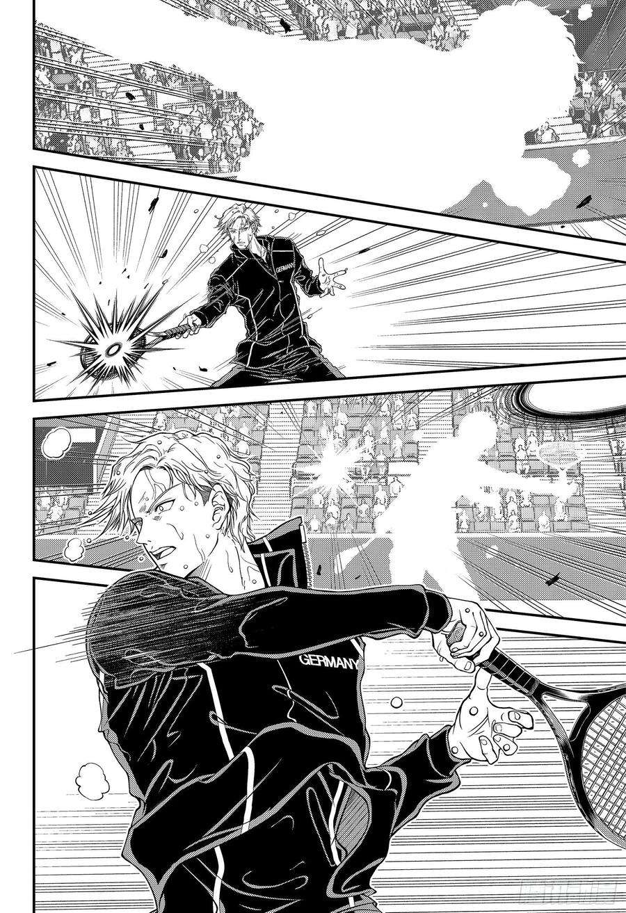 新网球王子335话 守护神