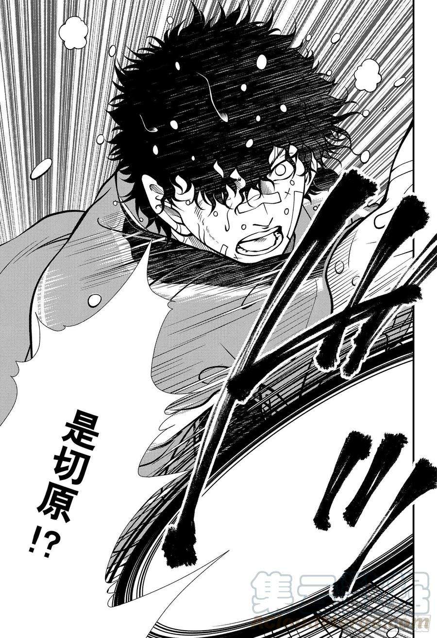 新网球王子339话 我们的心愿