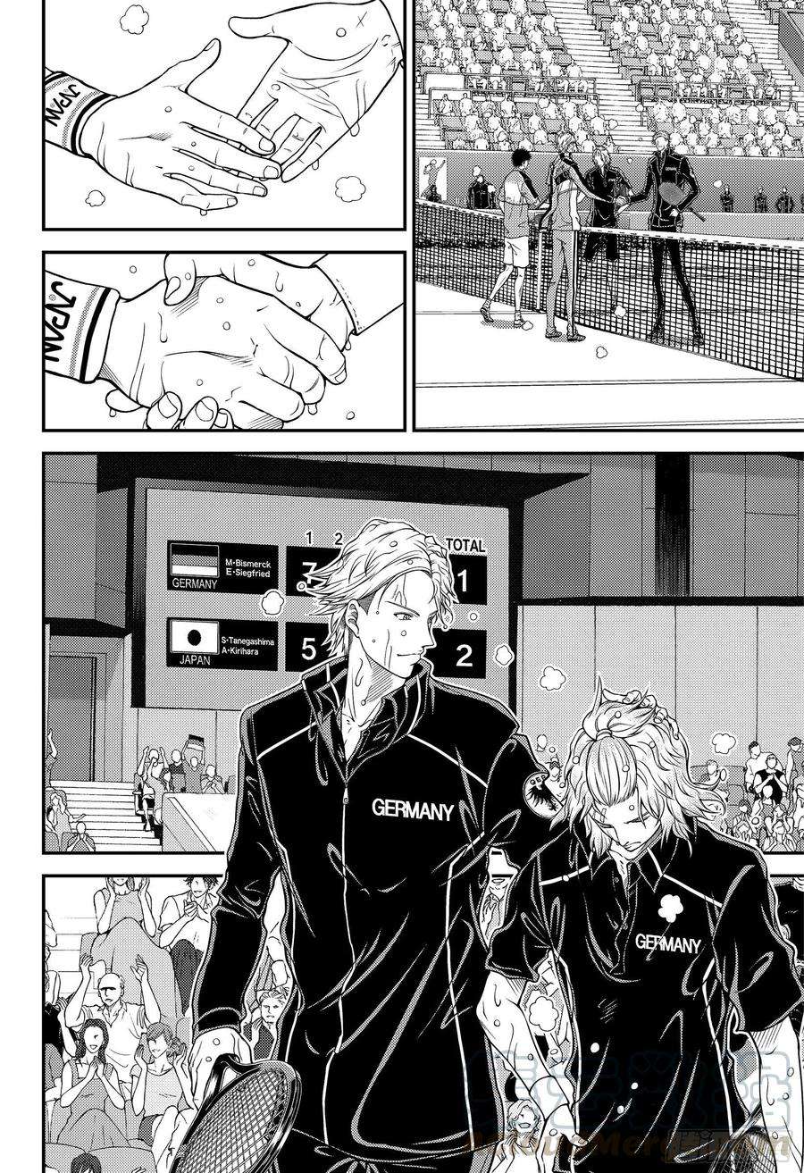 新网球王子339话 我们的心愿