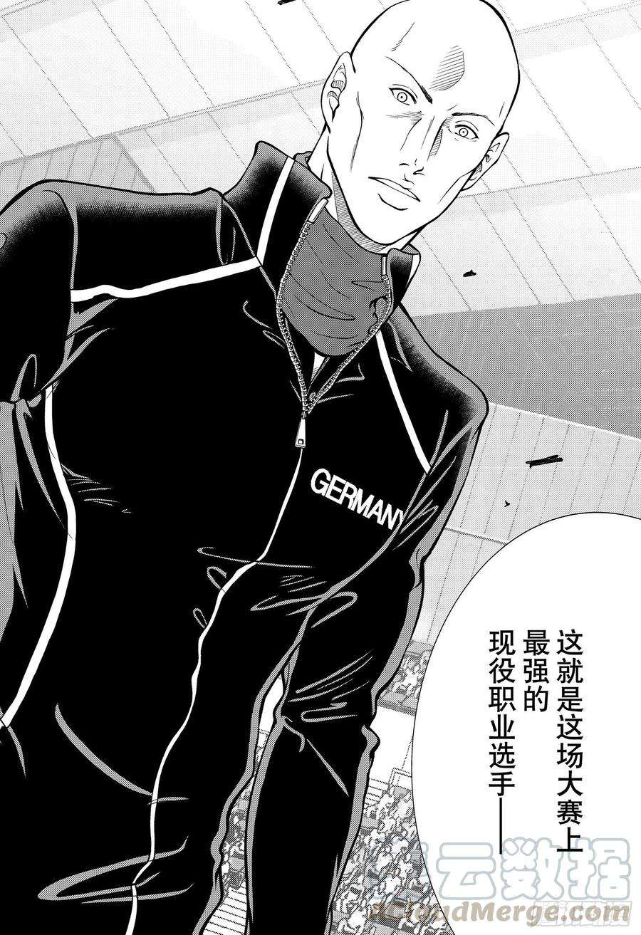 新网球王子342话 时间循环漩涡的洗礼