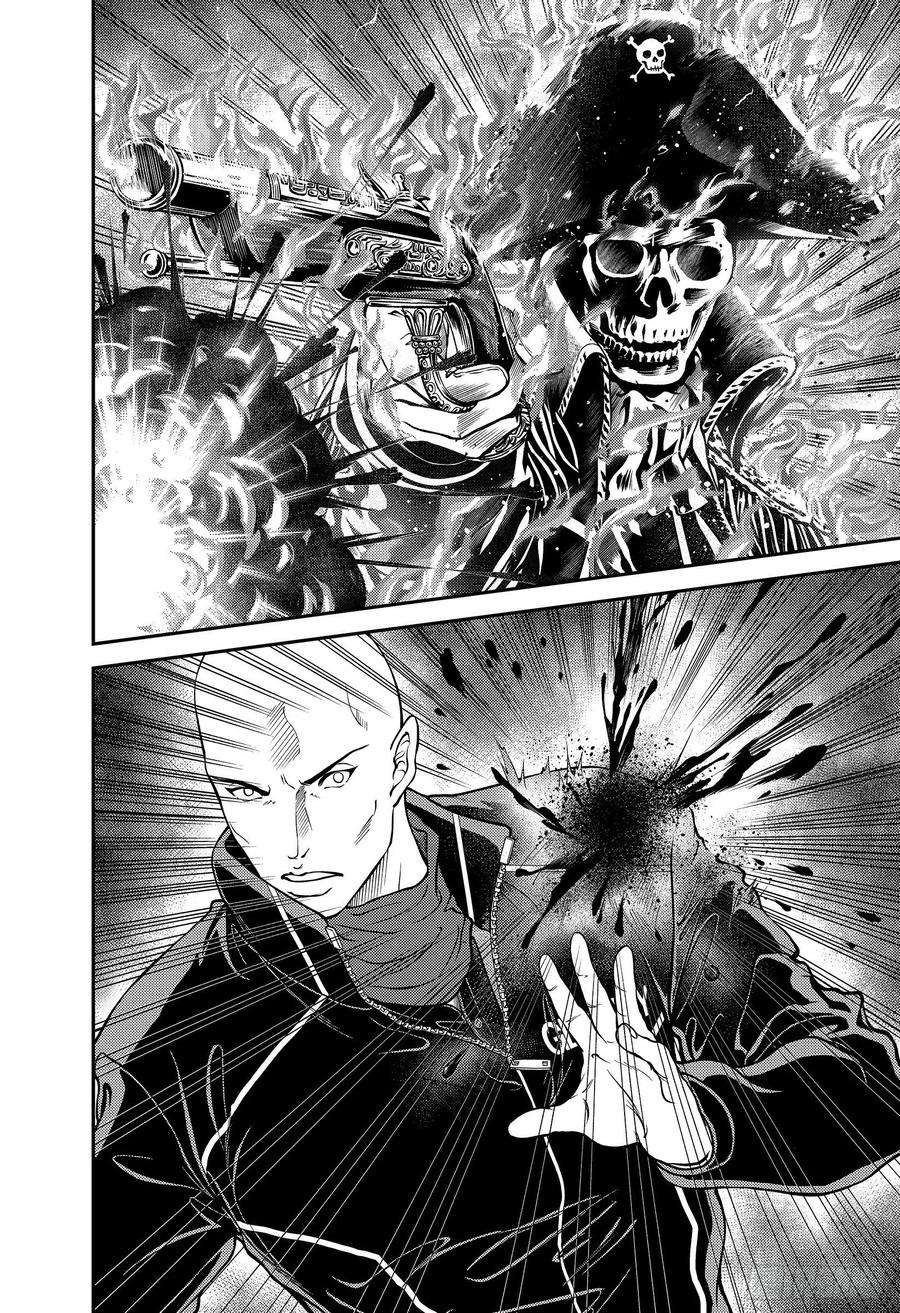 新网球王子346话 雷击