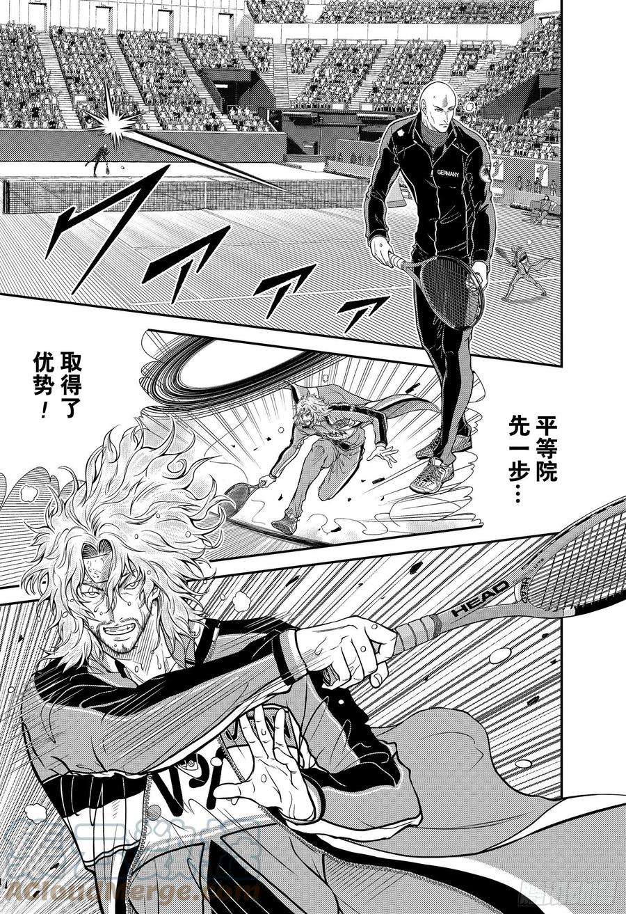 新网球王子348话 当生命的火焰熄灭时