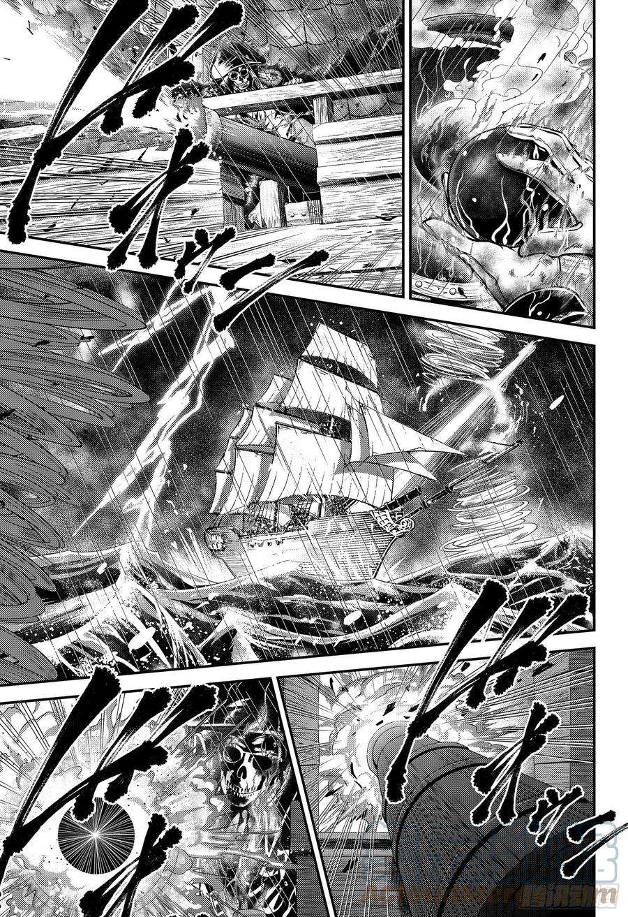 新网球王子352话 敢于战斗的人或许会