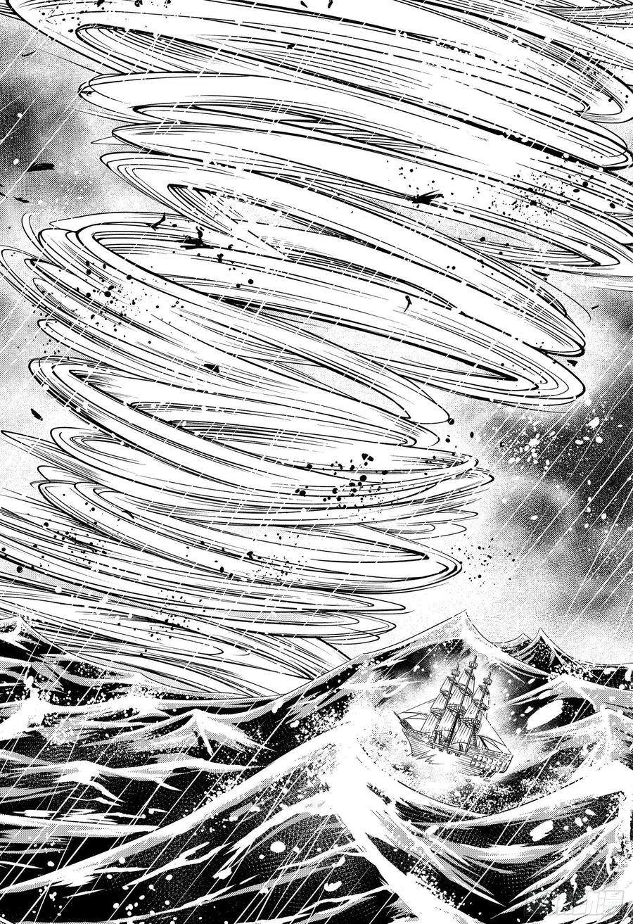 新网球王子352话 敢于战斗的人或许会