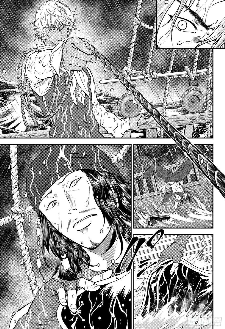 新网球王子352话 敢于战斗的人或许会