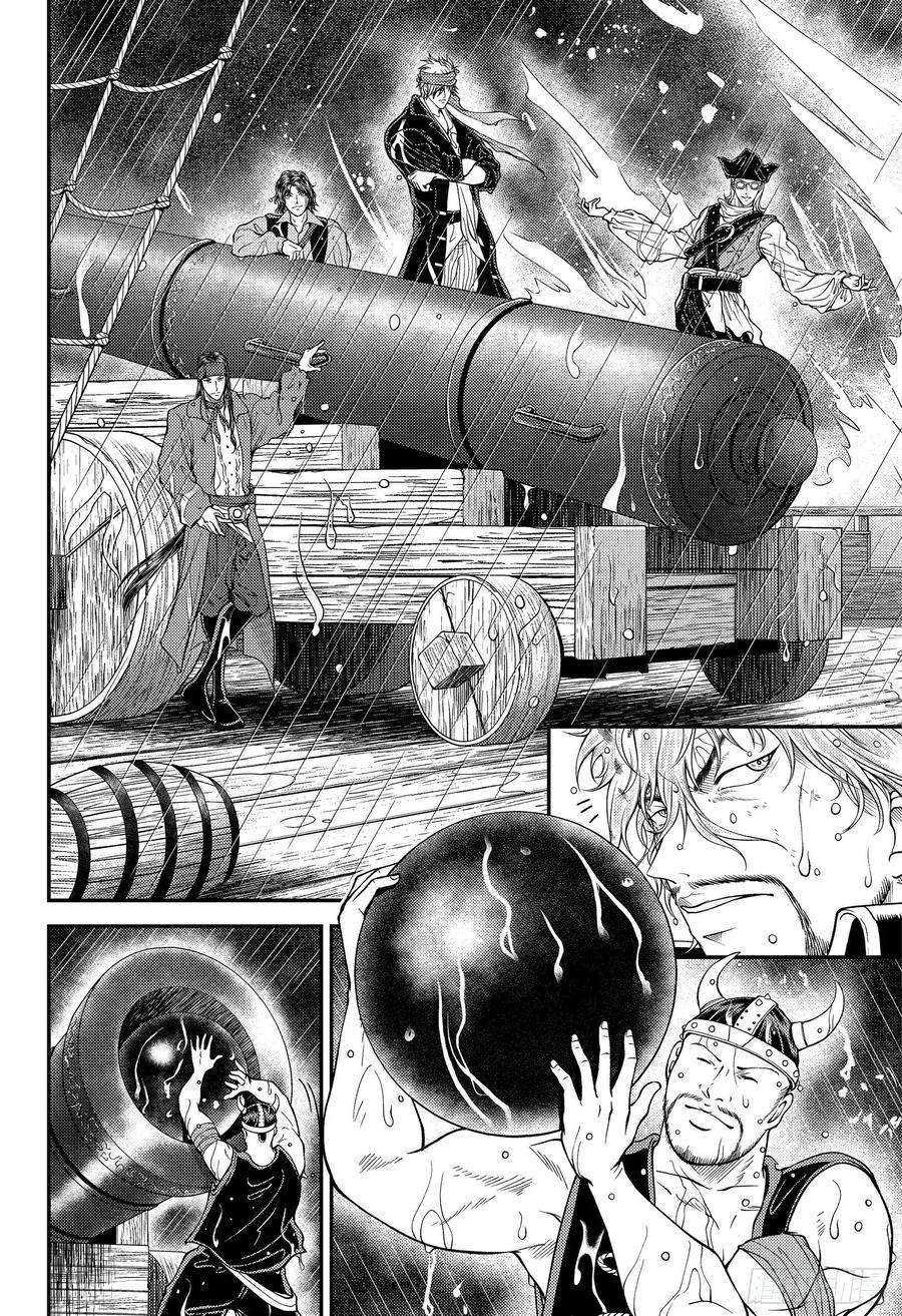 新网球王子352话 敢于战斗的人或许会