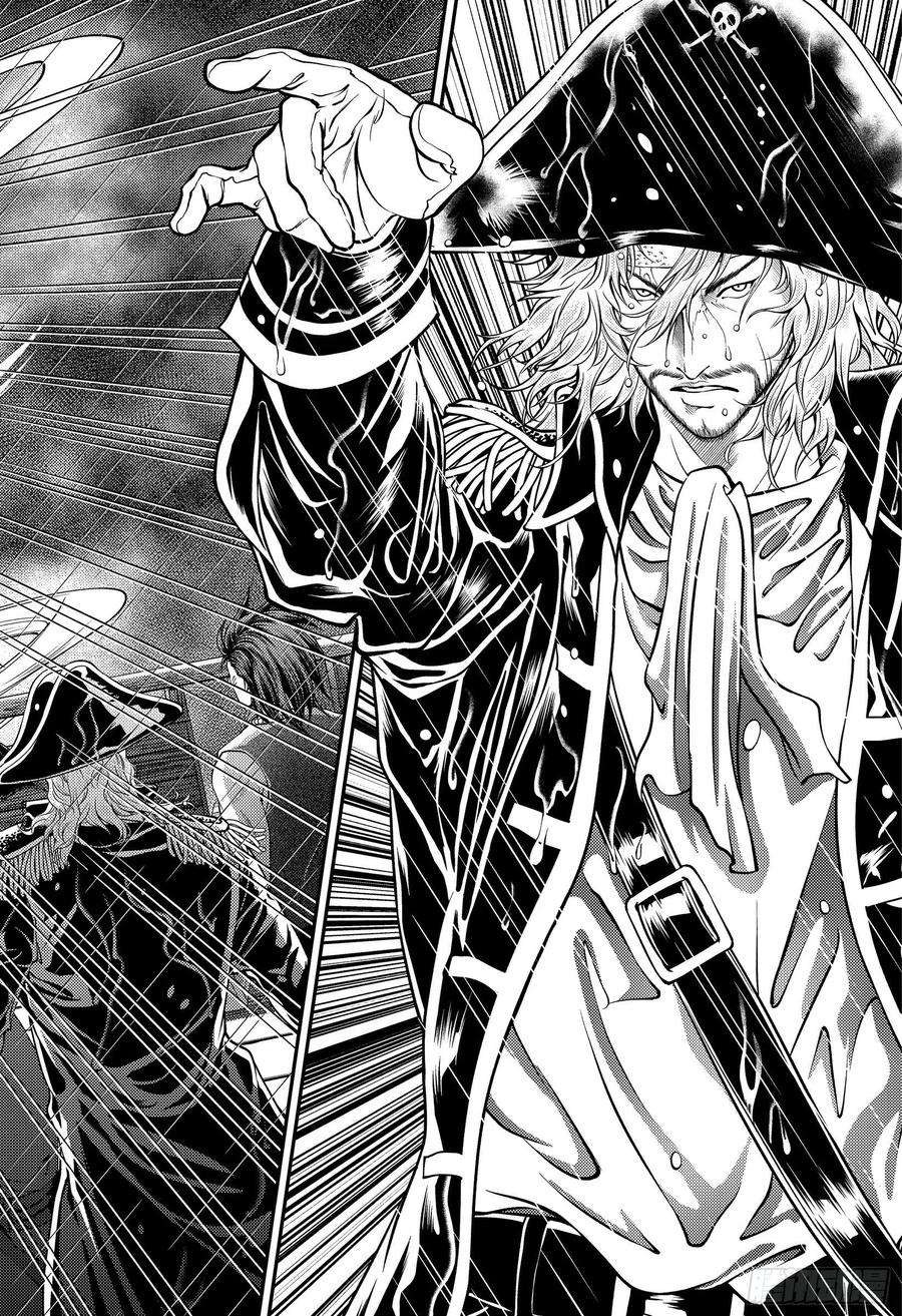 新网球王子352话 敢于战斗的人或许会