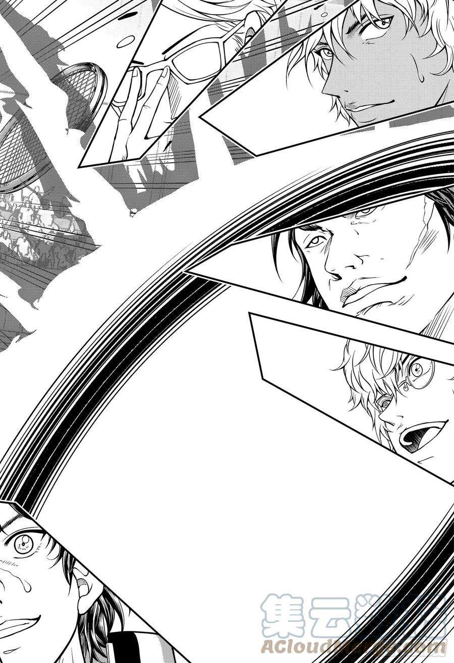 新网球王子352话 敢于战斗的人或许会