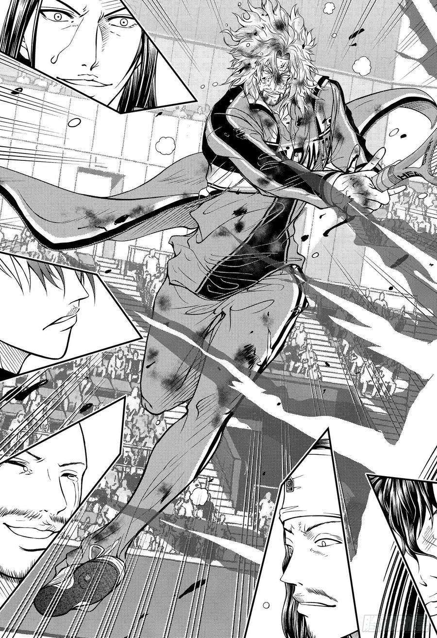 新网球王子352话 敢于战斗的人或许会