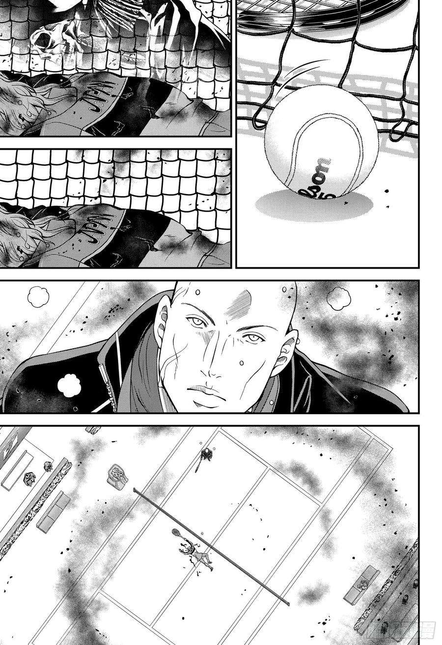 新网球王子352话 敢于战斗的人或许会