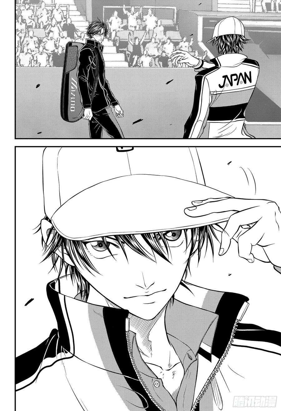 新网球王子352话 敢于战斗的人或许会