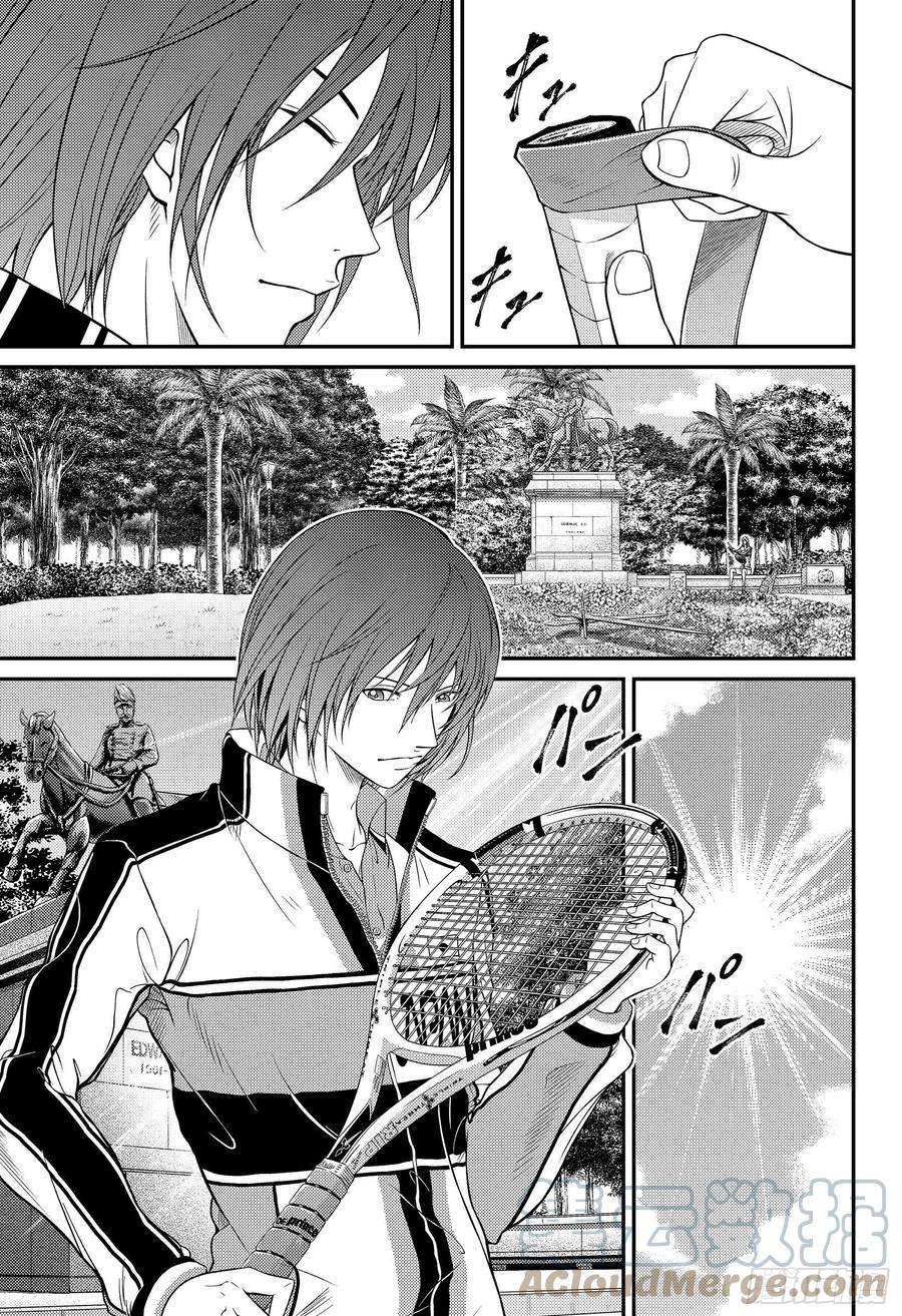 新网球王子357话 爱情呼叫