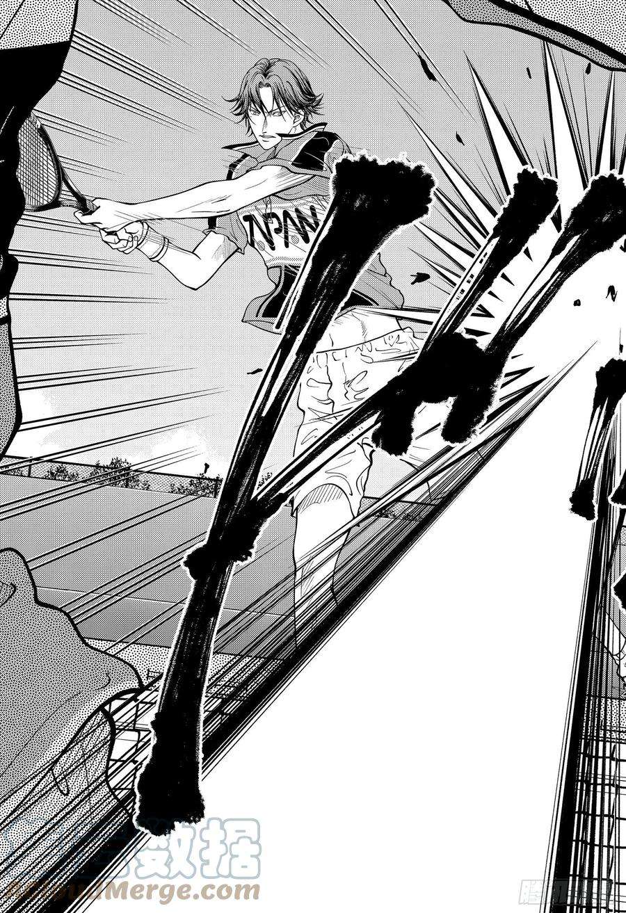 新网球王子362话 冰帝的月亮与太阳