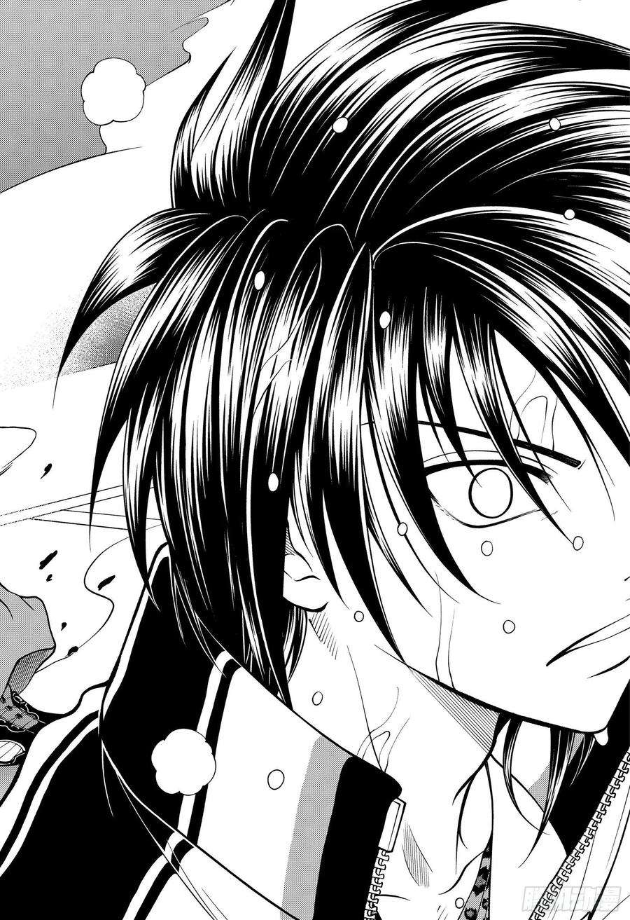 新网球王子369话 破绽