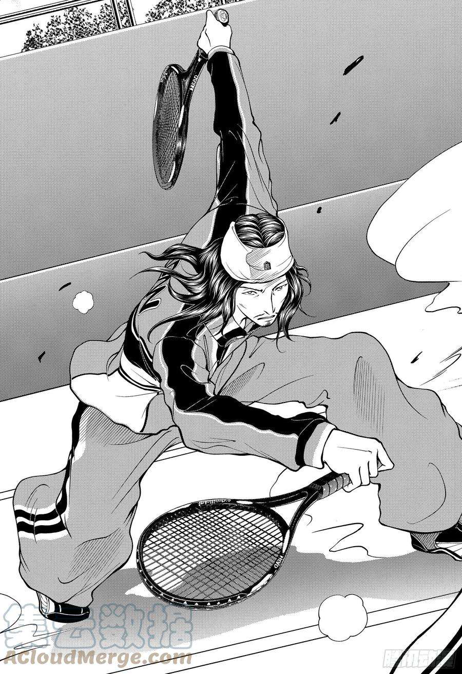 新网球王子369话 破绽