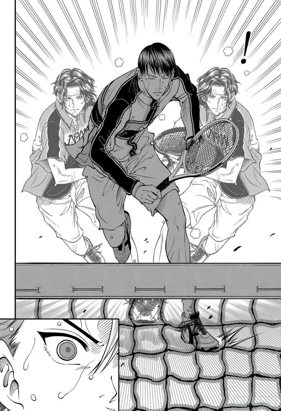 新网球王子369话 破绽