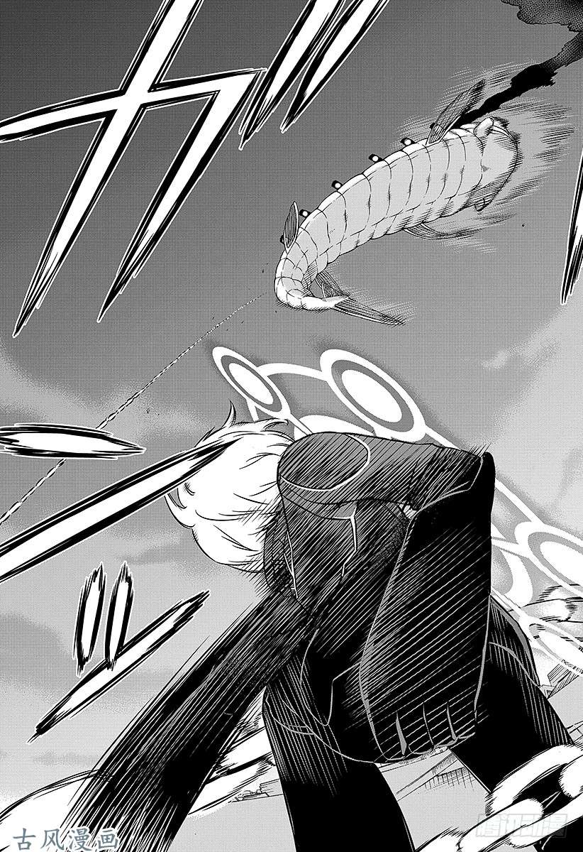 境界触发者第9话 木虎蓝③