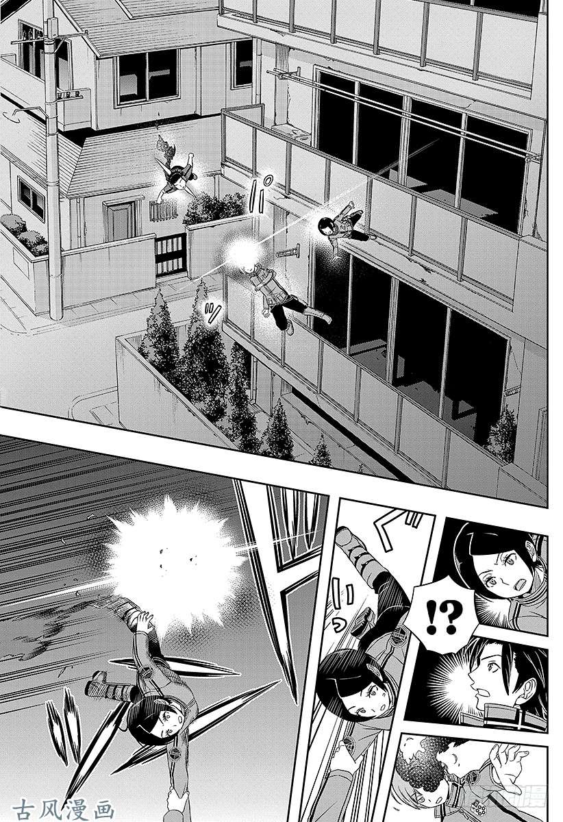 境界触发者第29话 岚山小队③