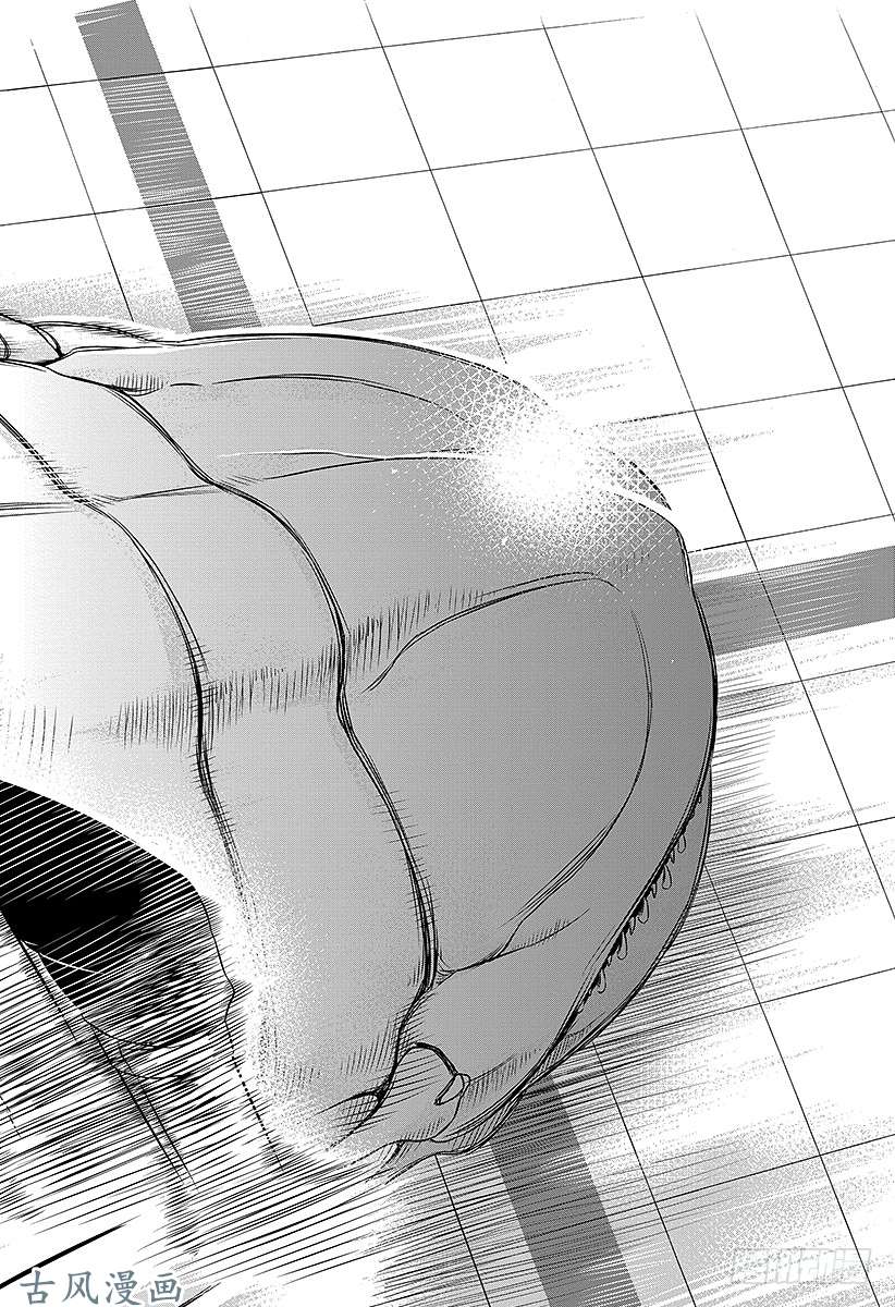 境界触发者第33话 空闲游真⑤