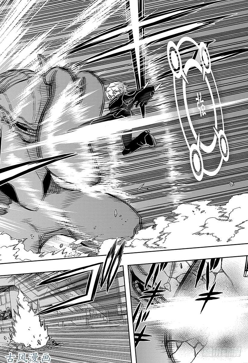 境界触发者第47话 大规模入侵④