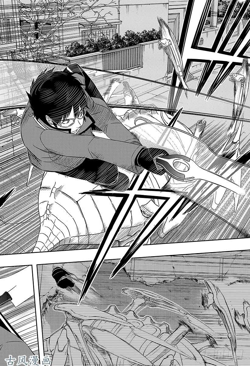 境界触发者第50话 三云修⑦