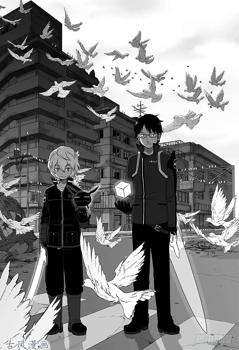 境界触发者第51话 木虎蓝④