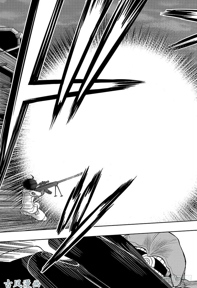 境界触发者第52话 雨取千佳④