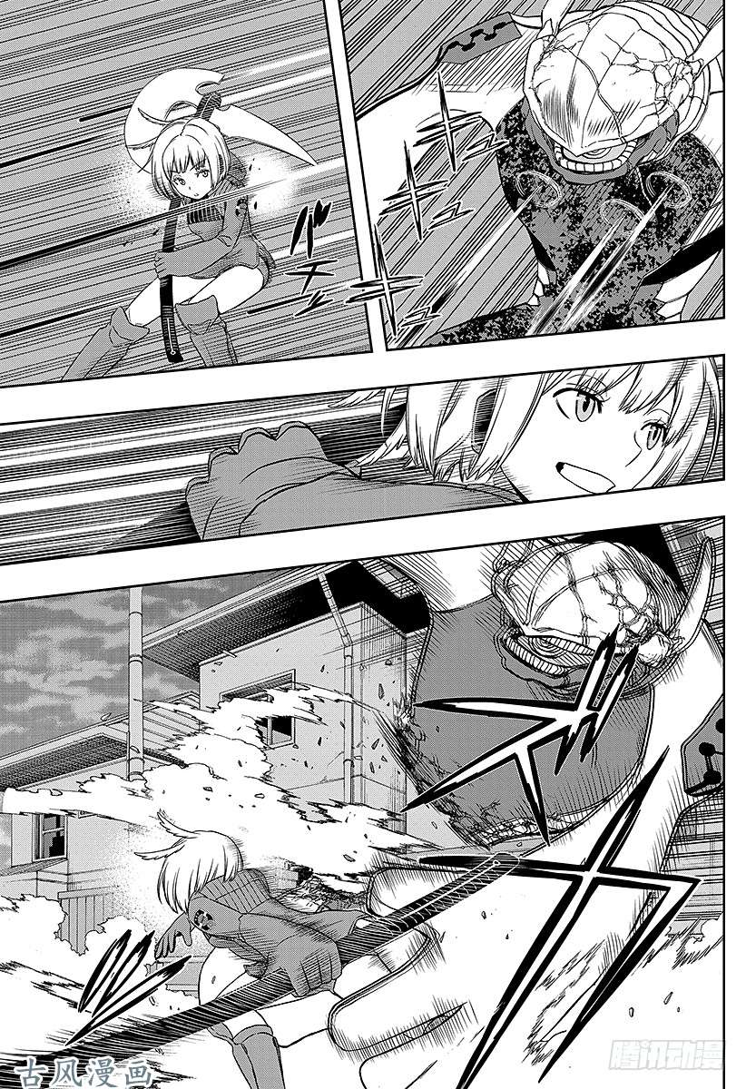 境界触发者第55话 玉狛第1②