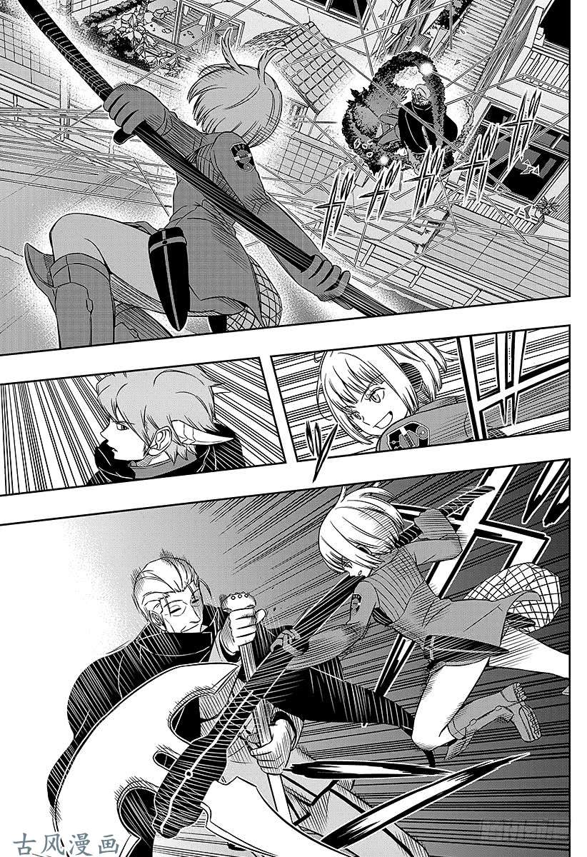 境界触发者第58话 大规模入侵⑧