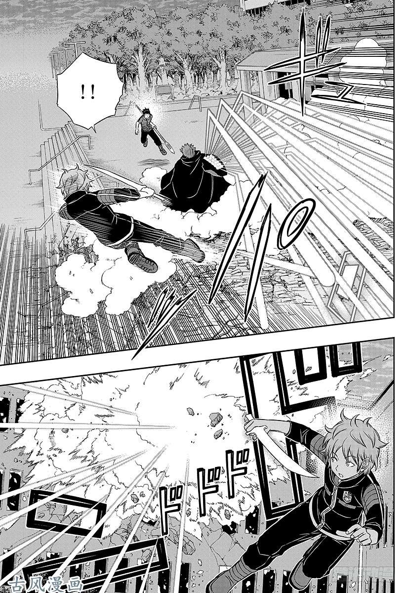 境界触发者第59话 大规模入侵⑨