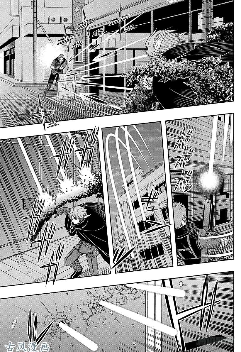 境界触发者第62话 阿福特克拉托尔②