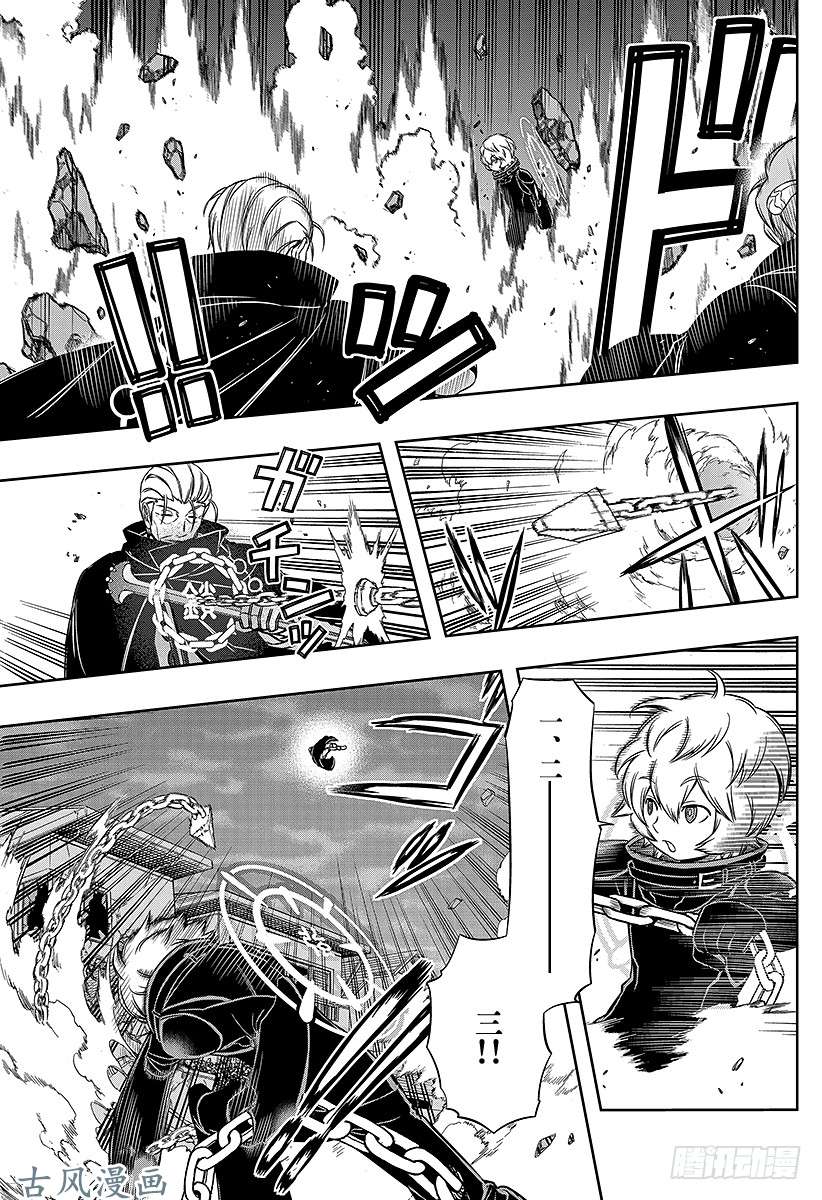 境界触发者第64话 大规模入侵⑬