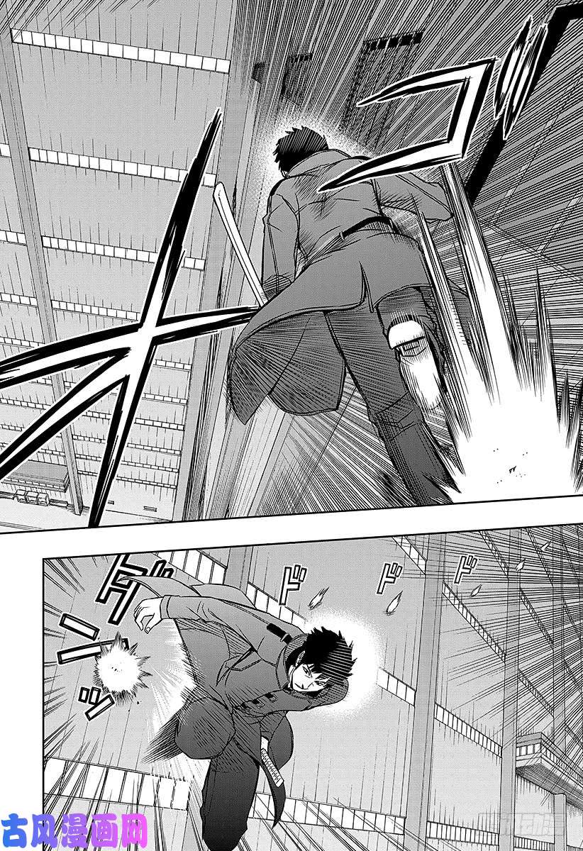 境界触发者第70话 大规模入侵⑰