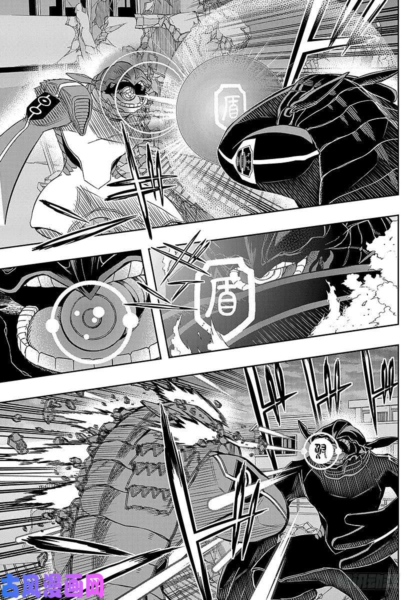 境界触发者第70话 大规模入侵⑰