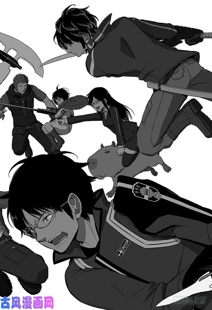 境界触发者第76话 三轮 秀次