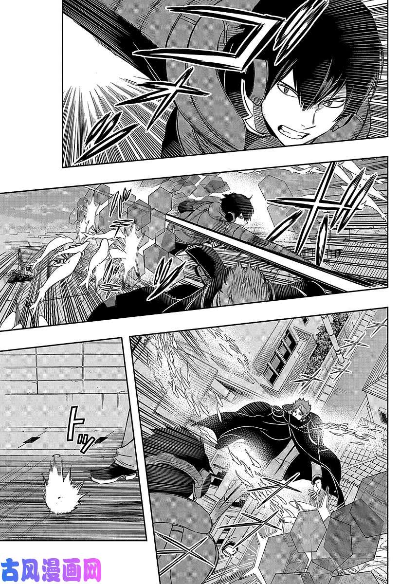 境界触发者第77话 大规模入侵（22）