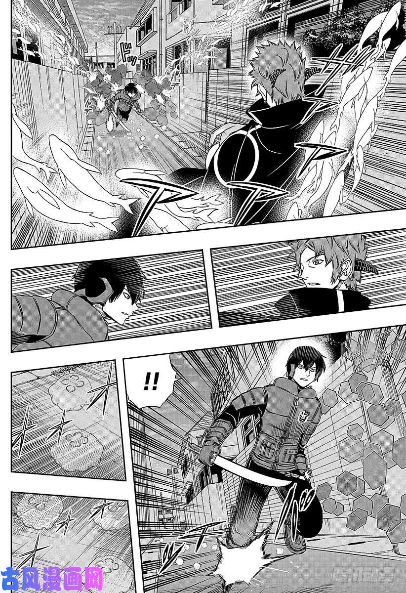 境界触发者第77话 大规模入侵（22）