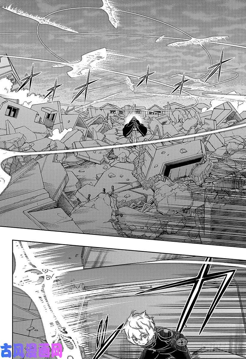 境界触发者第78话 空闲 游真⑨