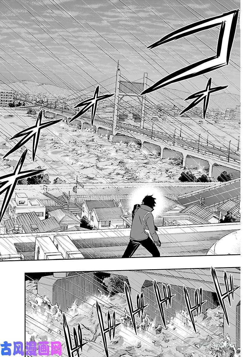 境界触发者第95话 「铃鸣第一」