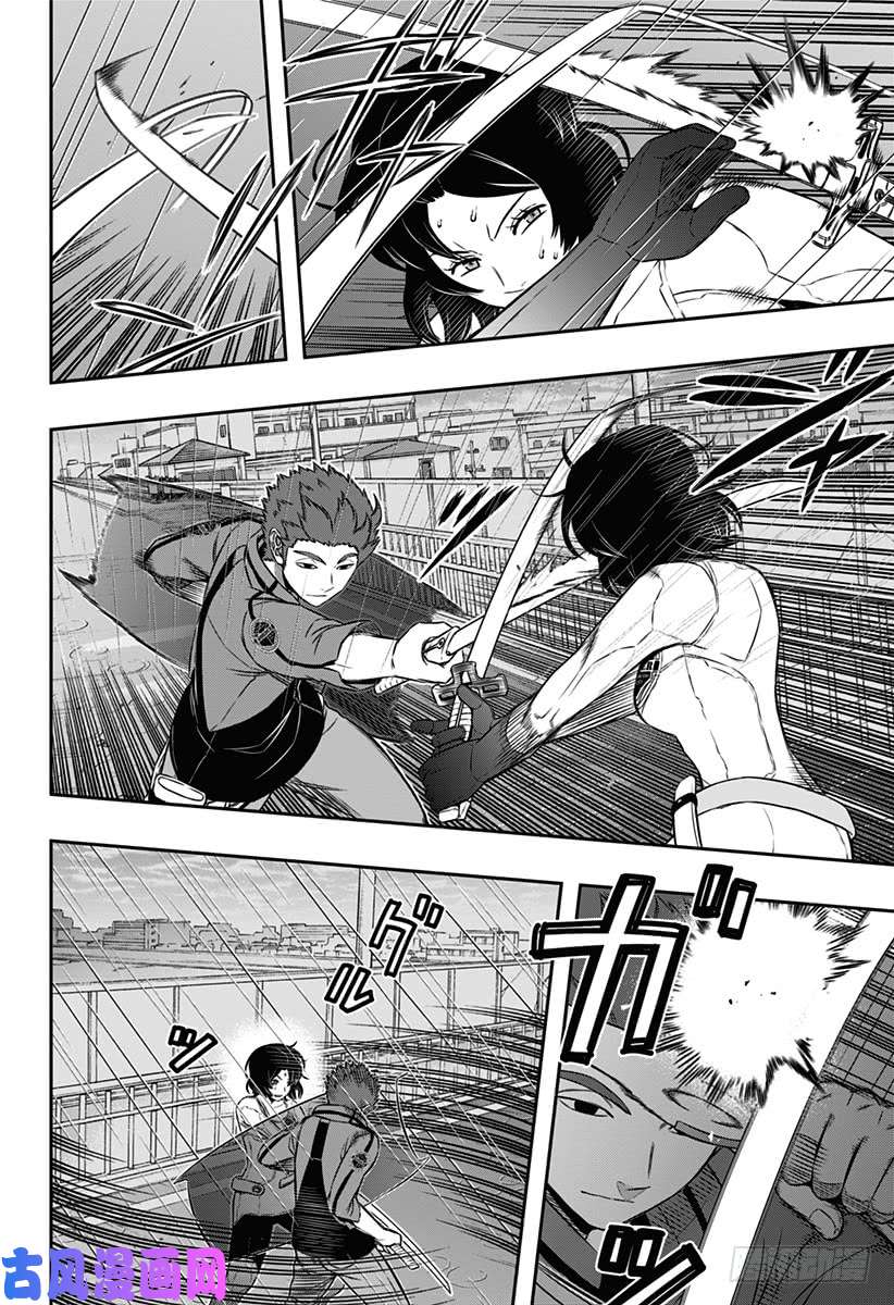 境界触发者第97话 「那须小队②」