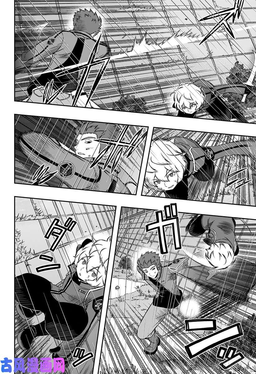 境界触发者第100话 「村上 钢②」